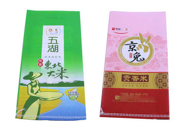 Les sacs tissés stratifiés par biens adaptés aux besoins du client, riz de polypropylène met en sac réutilisable